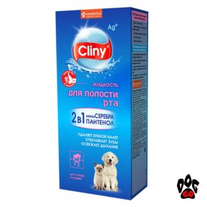 Жидкая зубная паста для кошек и собак CLINY 300 мл