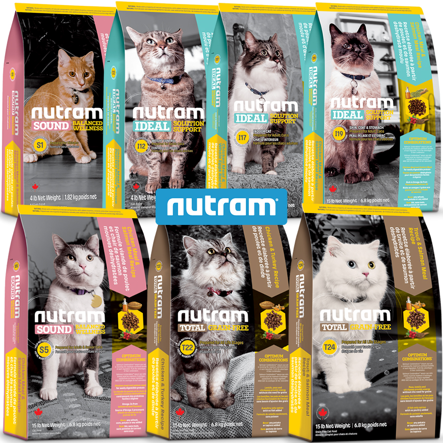 Корм Нутрам для кошек в Запорожье по низким ценам