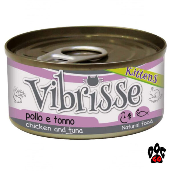 Конcервы для котят VIBRISSE тунец + курица, 70г-1