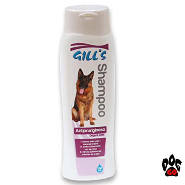 Шампунь для собак от аллергии GILL'S CROCI Антизуд, 200 мл