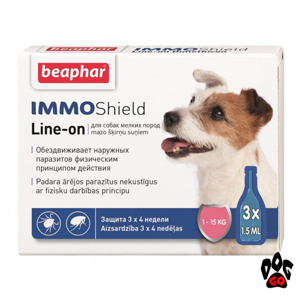 BEAPHAR IMMO SHIELD капли для собак от блох и клещей, от 1-15 кг (3*1.5 мл)