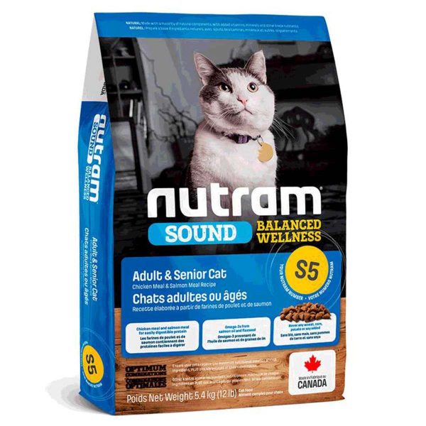 S5_NUTRAM Sound BW Холістик для дор.котів та котів похилого віку; з куркою і лососем, 1кг (на вагу)