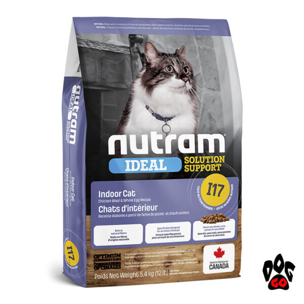 Корм для кастрированных котов и стерилизованных кошек NUTRAM I17 с курицей (на развес) 1 кг