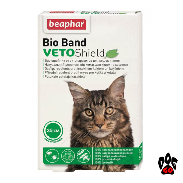 Ошейник от блох для котят (2 месяца) BEAPHAR Bio Band Veto Shield, 35 см