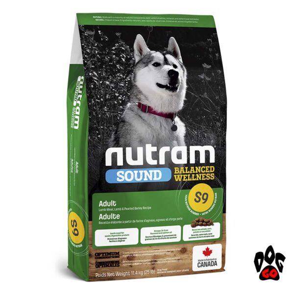 Сухой корм для собак с проблемами ЖКТ NUTRAM S9, холистик c ягненком 11.4 кг