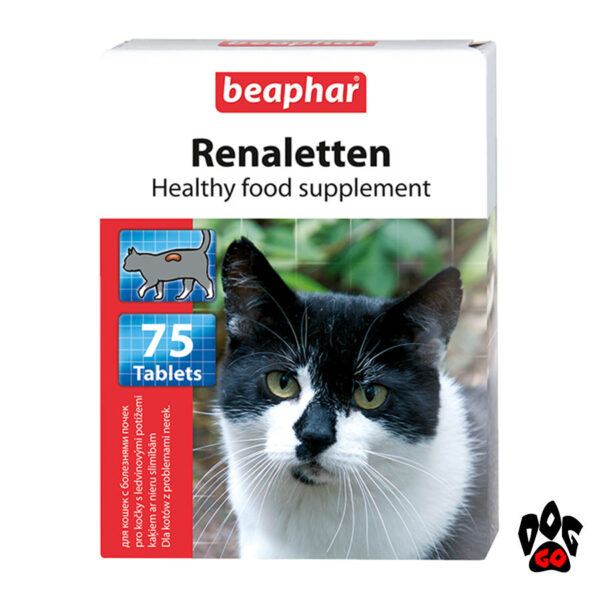 Витамины для кошек при почечной недостаточности BEAPHAR Renaletten, 75 табл