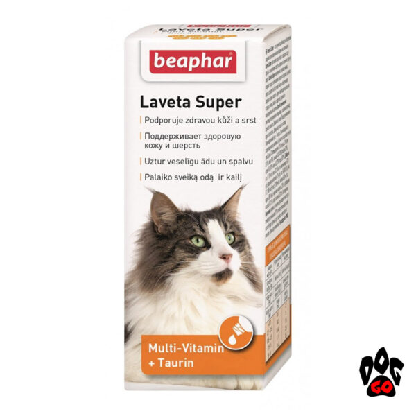Витамины для шерсти кошек BEAPHAR Laveta Super, 50 мл
