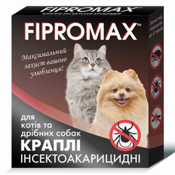 Краплі FIPROMAX д/котів і дрібних собак вагою 4-10 кг,2 піп/уп.8шт (захист від бліх і кліщів 30дн.)