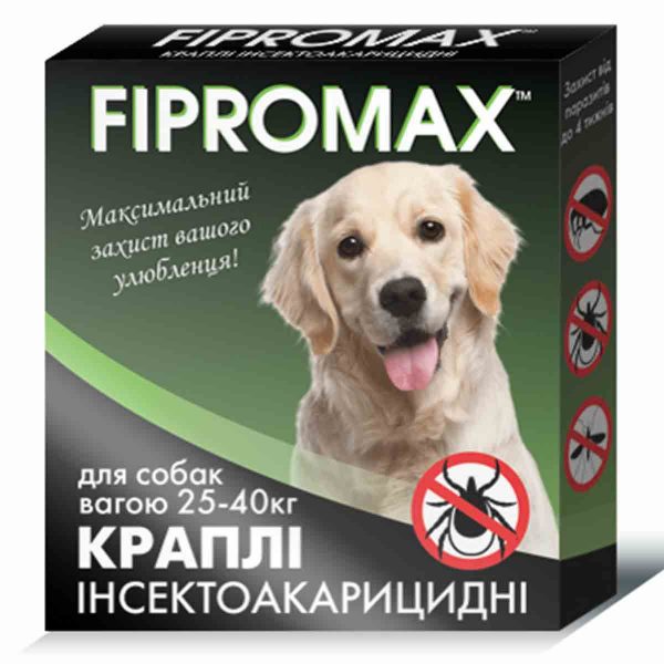Краплі FIPROMAX д/середніх собак вагою 25-40 кг, 2 піп./уп.8шт (захист від бліх і кліщів 30дн.)