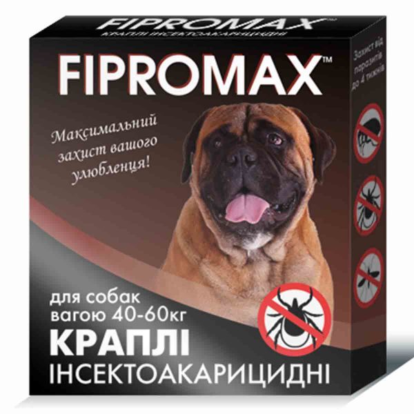 Краплі FIPROMAX д/собак велик. вагою 40-60 кг, 2 піп./уп.8шт (захист від бліх і кліщів 30дн.)