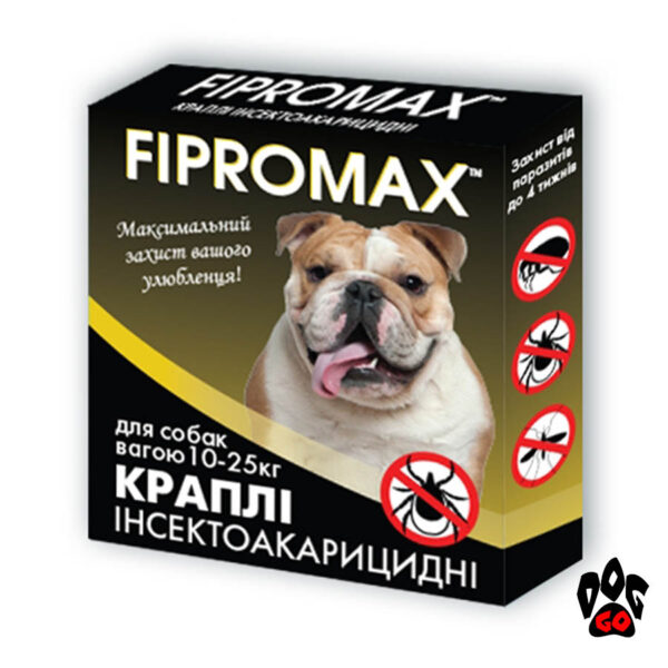 ФИПРОМАКС для собак 10-25 кг от блох и клещей, 2 пип. в уп