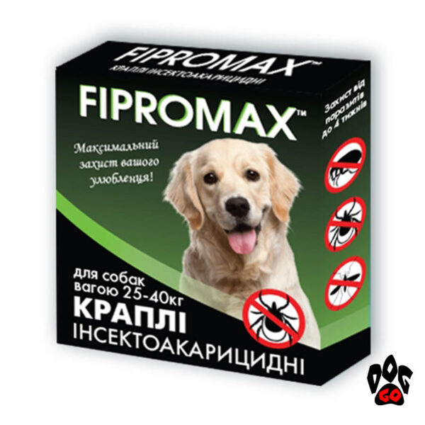 FIPROMAX Капли для собак от блох и клещей (25-40 кг), 2 пип. в уп