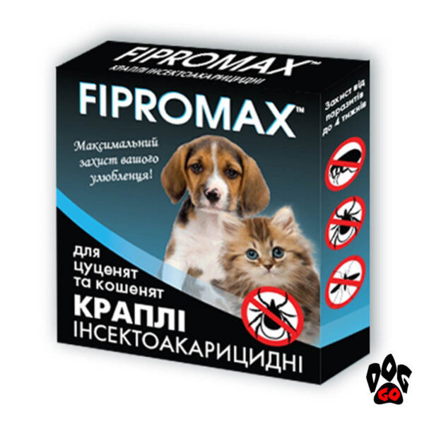 Капли FIPROMAX для котят и щенков от 1.5 до 4 кг, 2 пип. в уп