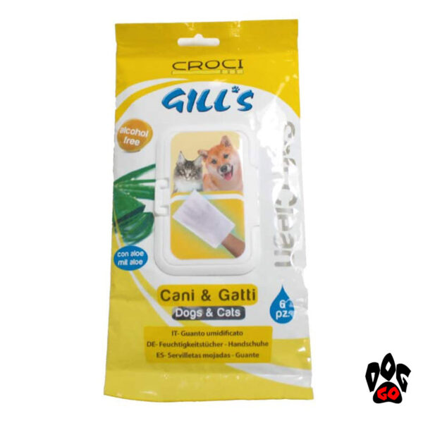 Влажная перчатка для очистки собак и кошек GILL'S