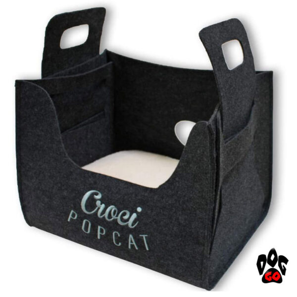 CROCI Диван-сумка для животного Popcat Monnalisa, серый, 35х25х30см-2