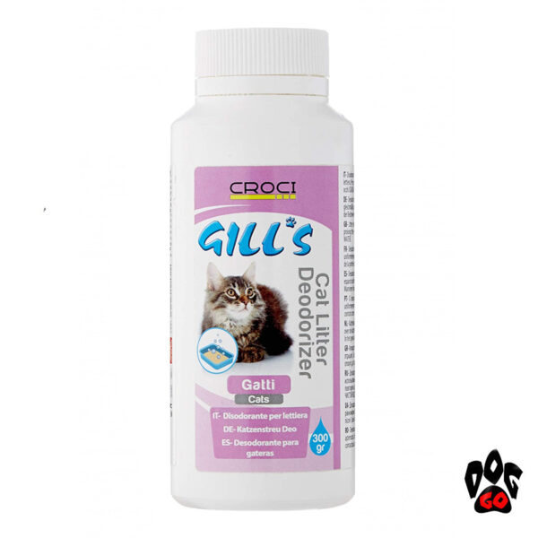 Ликвидатор запаха для кошачьего туалета CROCI, песок-дезодорант GILL'S, 300г-1