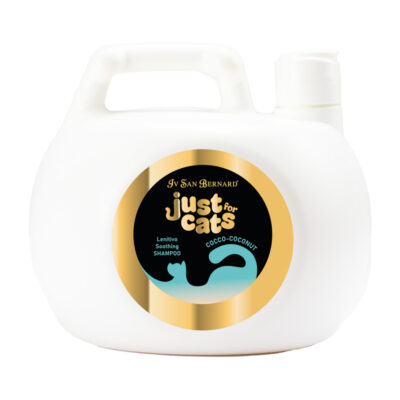 Шампунь COCONUT для котів, всі типи шерсті, заспокійливий, 1000 ml