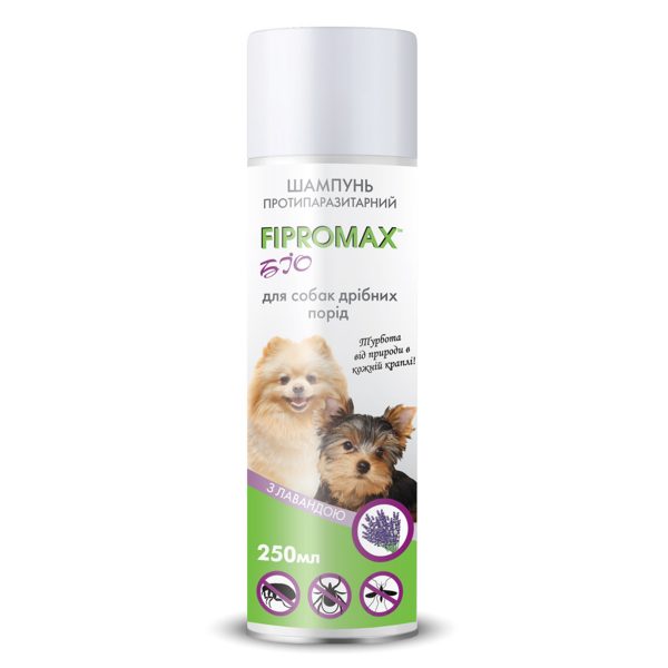 Шампунь FIPROMAX БІО для дрібних собак, 250 мл - 8шт.уп