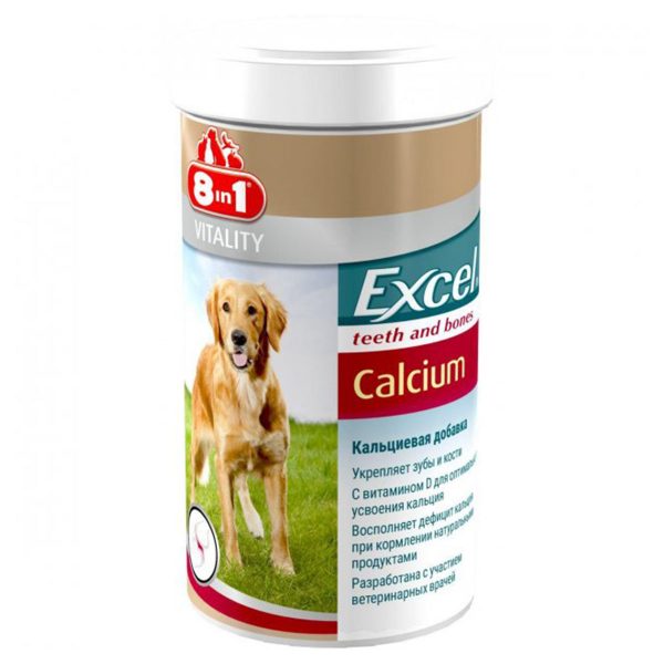 Ексель кальцій вітаміни для собак, 155таб. / 8 in 1(арт.109402)