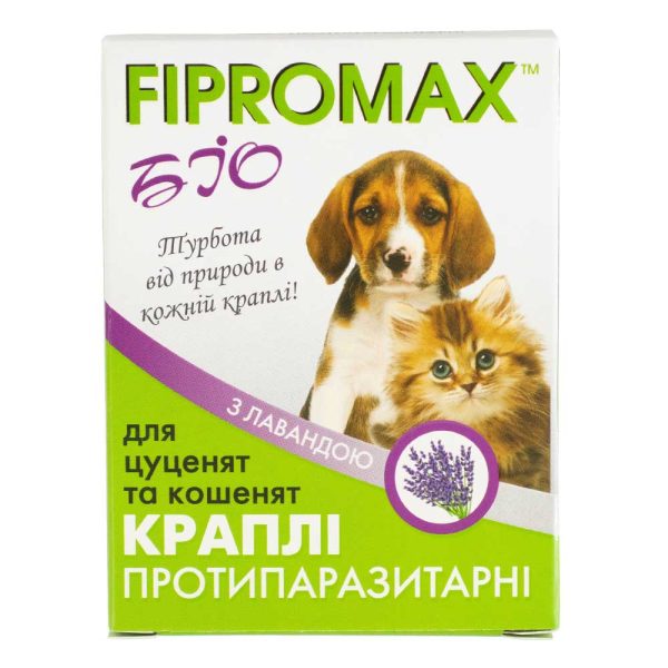 Краплі FIPROMAX БІО для кошенят і цуценят, 0,5мл - 2 піп./уп.10шт
