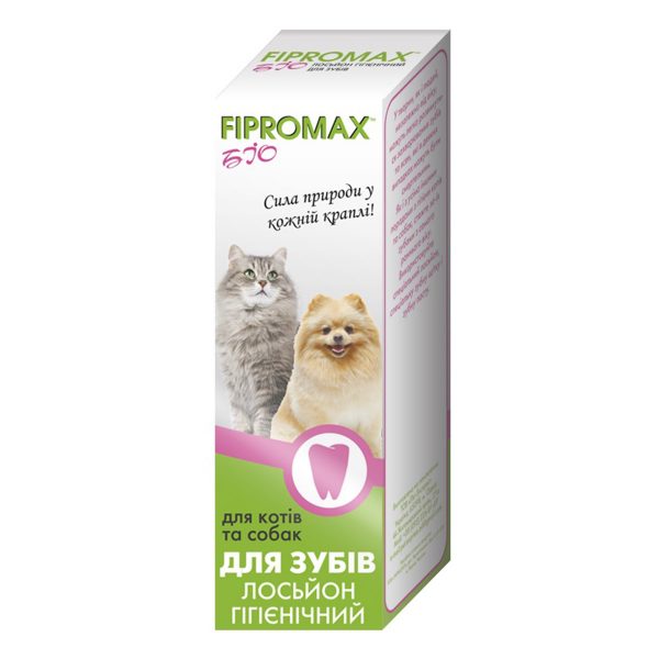 Лосьйон-спрей FIPROMAX БІО д/зубів гігієнічні ,для котів і собак 30мл - 12шт/уп