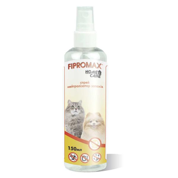 Спрей FIPROMAX HomeCare нейтралізатор запаху, 100мл./уп.9 шт