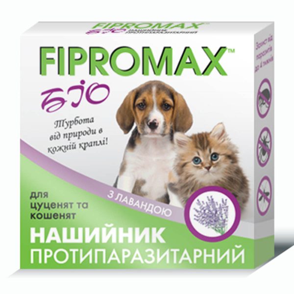 Нашийник FIPROMAX БІО для кошенят і цуценят, 35 см - 15шт.уп