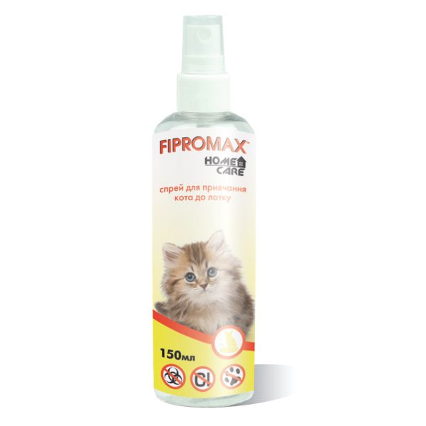 Спрей FIPROMAX HomeCare для привчання котів до лотку, 100мл./уп.9 шт
