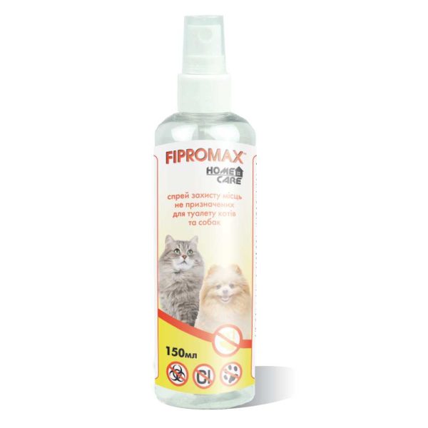 Спрей FIPROMAX HomeCare захист місць для котів і собак, 100мл./уп.10 шт, при замовленні 3 SKU (різних спреїв) ЗНИЖКА 15%