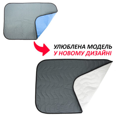 Пелюшка багаторазова Пухнастики для тварин 60×60 см, М