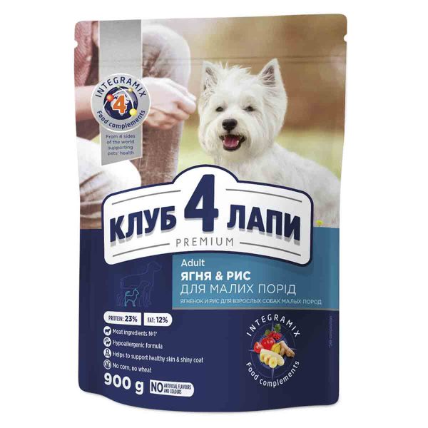 Клуб 4 Лапи Adult Small Breeds Lamb & Rice - гіпоалергенний сухий корм з ягням та рисом для дорослих собак малих порід, 900г