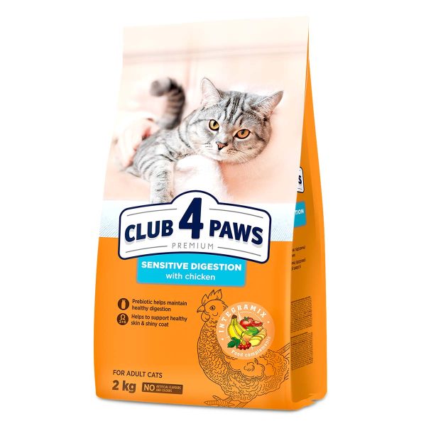 Клуб 4 Лапи Adult Cats Sensitive Digestion - сухий корм для котів з чутливим травленням, 2кг