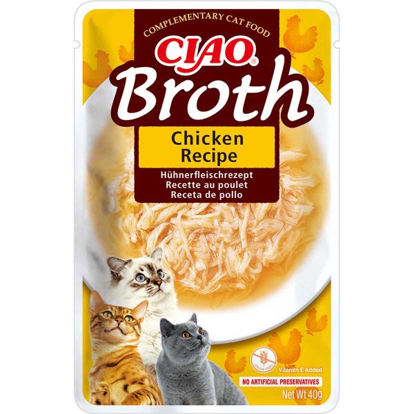 Пауч INABA "CIAO Broth" для котів, з тушкованою куркою в бульйоні 40 гр (12 шт.уп.) (48 шт в ящ.)
