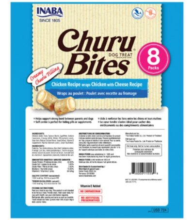 Ласощі INABA "Churu Bites" для собак, курка та сир 12 г 4