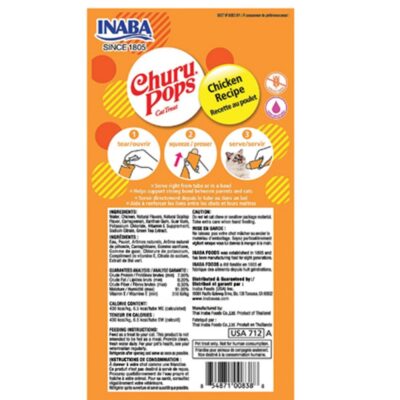 Ласощі INABA "Churu Pops" для котів, з куркою 415 г 3