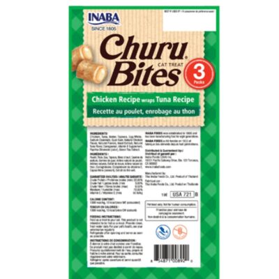 Ласощі INABA "Churu Bites" для котів, курка/тунець 30 г 3
