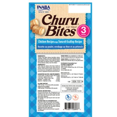 Ласощі INABA "Churu Bites" для котів, курка/тунець/морський гребінець 30 г 3