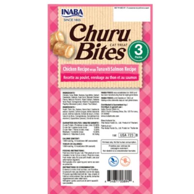 Ласощі INABA "Churu Bites" для котів, курка/тунець/лосось 30 г 3