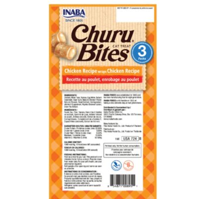 Ласощі INABA "Churu Bites" для котів, з куркою 310 г 3