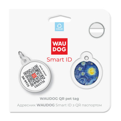 Адресник для собак та котів WAUDOG Smart ID з QR паспортом 5