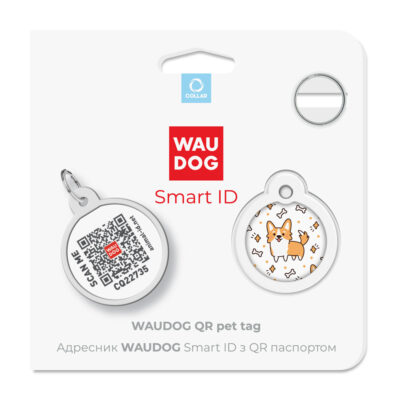 Металічний адресник для собак WAUDOG Smart ID з QR кодом 5