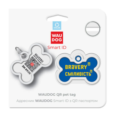 Металевий адресник WAUDOG Smart ID для собак і котів 5