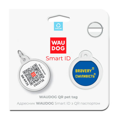 Металевий адресник для собак і котів WAUDOG Smart ID 5