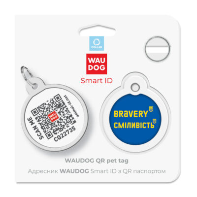 Адресник для собак та котів WAUDOG Smart ID з QR паспортом 5