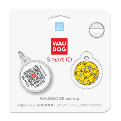 Адресник для собак та котів WAUDOG з QR паспортом 5