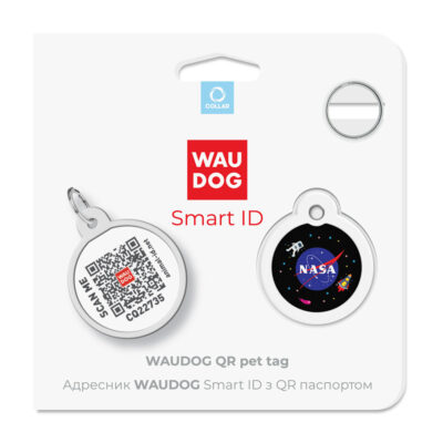 Металічний адресник для собак та котів WAUDOG Smart ID 5