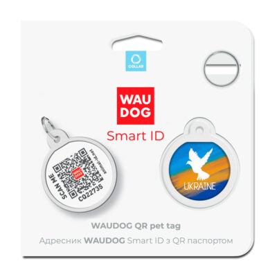 Адресник для собак і котів WAUDOG Smart ID з QR паспортом 5