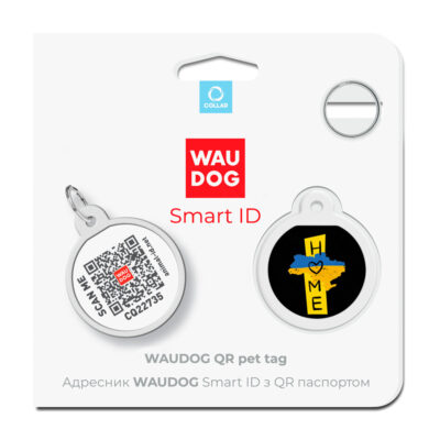 Адресник для собак і котів WAUDOG Smart ID з QR паспортом 5