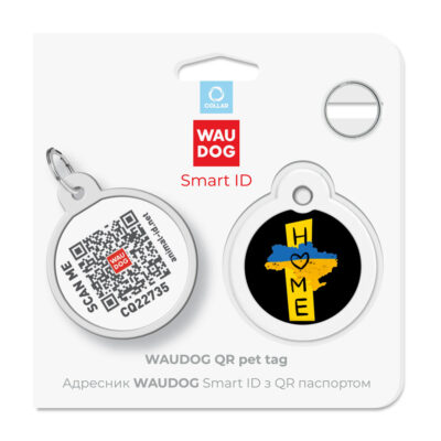 Адресник для собак і котів WAUDOG Smart ID з QR паспортом 5