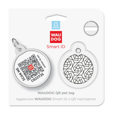 Металевий адресник для собак і котів WAUDOG Smart ID 5